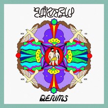 DENIMS「そばにいてほしい」配信ジャケット