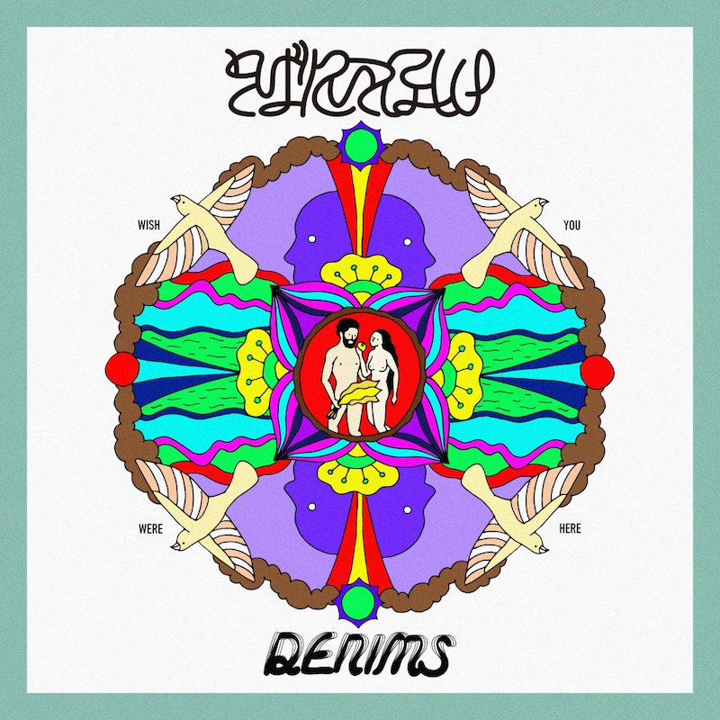 DENIMS「そばにいてほしい」配信ジャケット