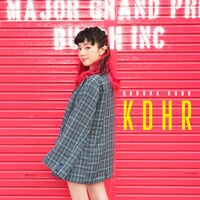 工藤晴香「KDHR」TYPE-Bジャケット