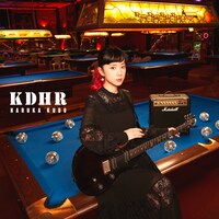 工藤晴香「KDHR」TYPE-Cジャケット