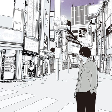 the satellites「光の街に見えずとも」ジャケット