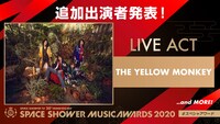 「SPACE SHOWER TV 30TH ANNIVERSARY SPACE SHOWER MUSIC AWARDS 2020」追加出演者告知ビジュアル