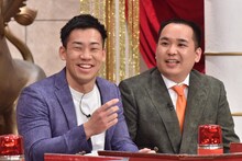 ミルクボーイ (c)日本テレビ