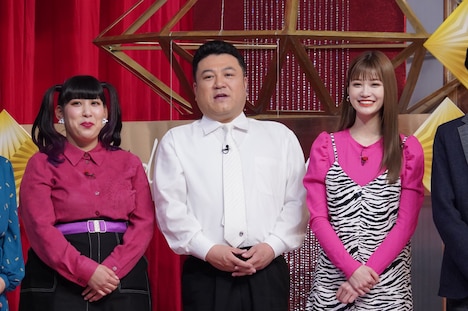 左からゆめっち(3時のヒロイン)、山崎弘也(アンタッチャブル)、生見愛瑠。(c)日本テレビ
