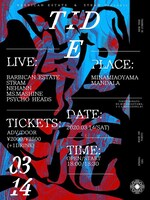 「TIDE」フライヤー