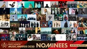 「SPACE SHOWER TV 30TH ANNIVERSARY SPACE SHOWER MUSIC AWARDS 2020」ノミネートアーティスト