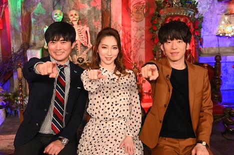 MCを務める（左から）劇団ひとり、ファーストサマーウイカ、DJ 松永（Creepy Nuts）。(c)読売テレビ