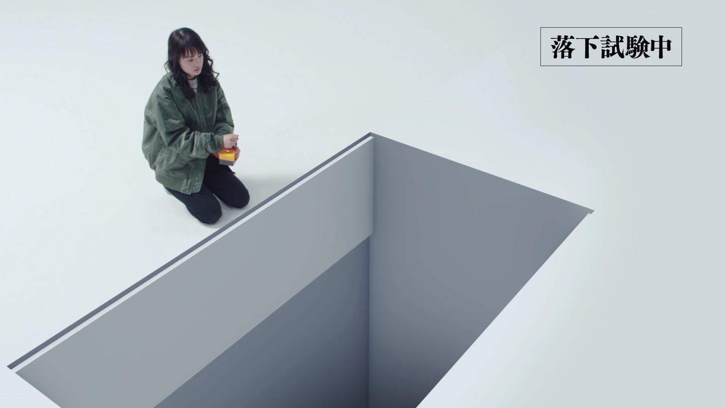 「FMV大学青春白書」の「#強すぎパイセン」編のワンシーン。