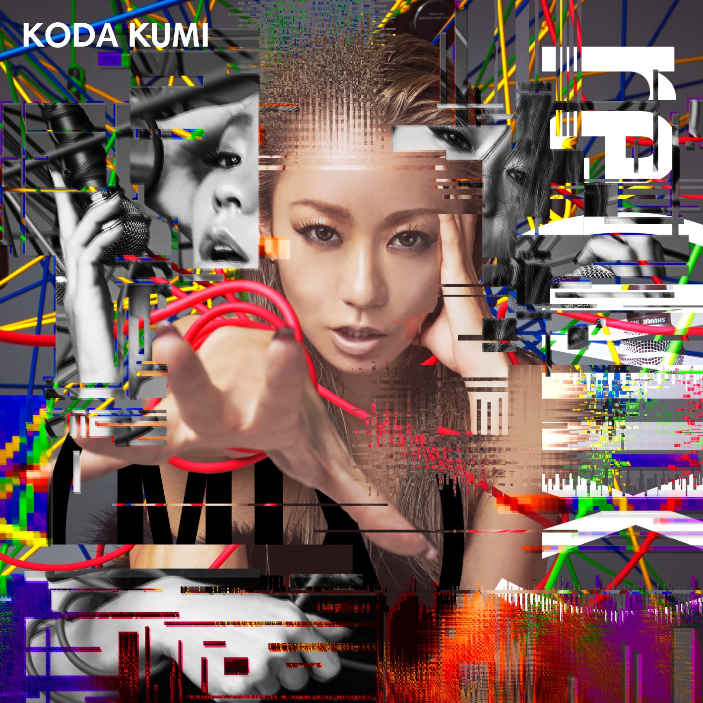 倖田來未「re（MIX）」ジャケット