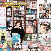 渡辺美里「harvest」ジャケット