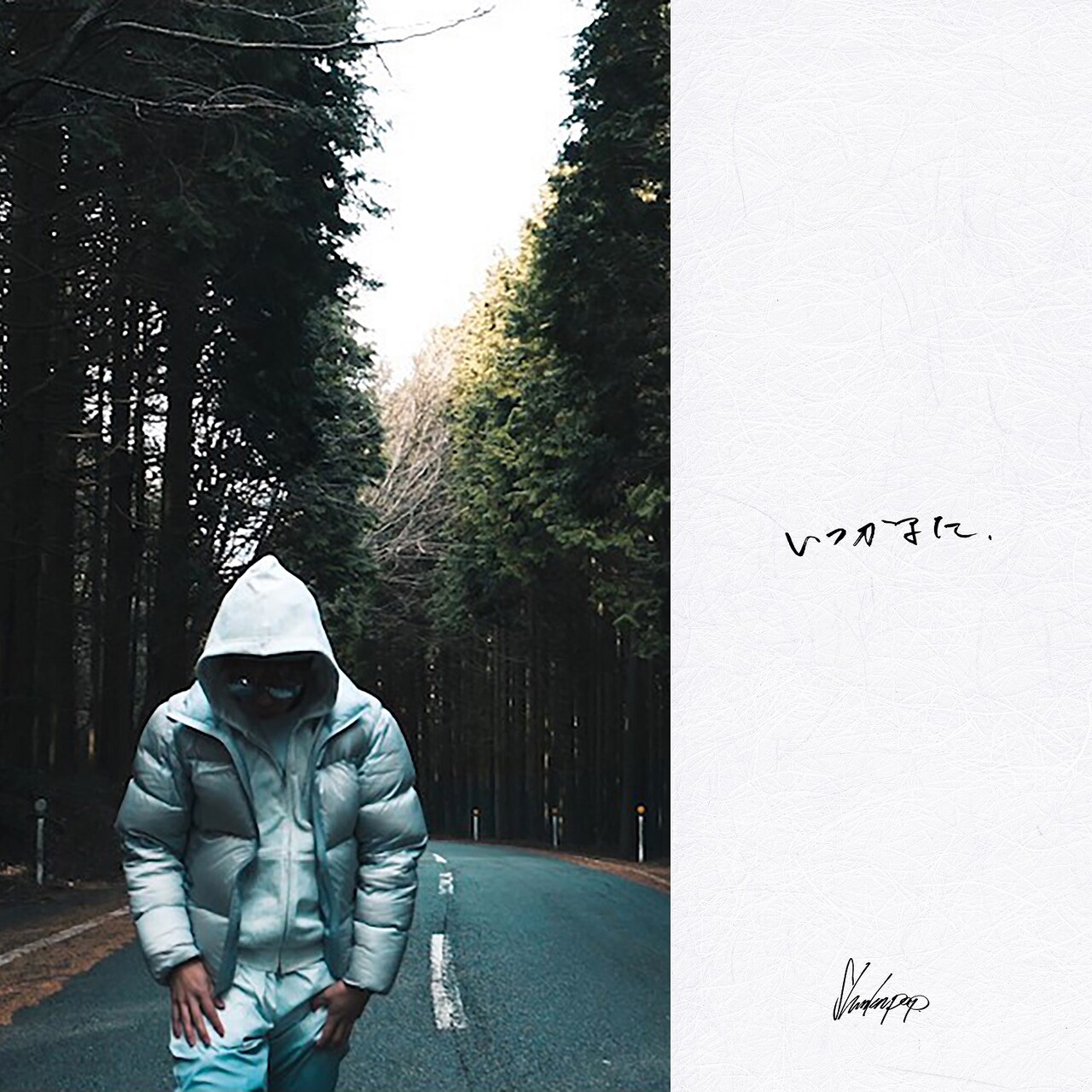 Shurkn Papが6曲入り新作音源配信、収録曲「いつかまた」MV公開