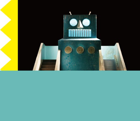 赤い公園「THE PARK」初回限定盤ジャケット