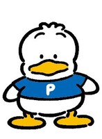 あひるのペックル(c)’79,’85,’88,’89,’90,’93,’20 SANRIO 著作（株）サンリオ