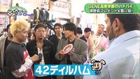 AbemaTV「GENERATIONS高校TV」2020年3月15日配信回より。