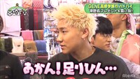 AbemaTV「GENERATIONS高校TV」2020年3月15日配信回より。