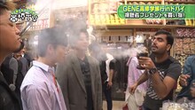 AbemaTV「GENERATIONS高校TV」2020年3月15日配信回より。