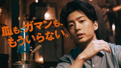 マルハニチロ「WILDish」CMのワンシーン。