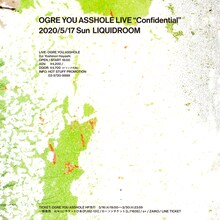 「OGRE YOU ASSHOLE LIVE "Confidential"」告知ビジュアル