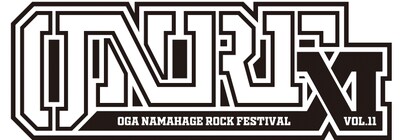 「OGA NAMAHAGE ROCK FESTIVAL vol.11」ロゴ