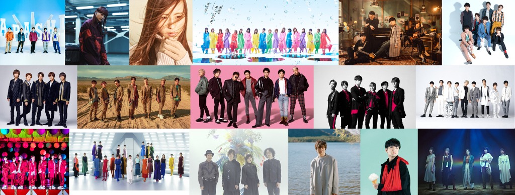 「CDTVライブ！ライブ！」初回放送の出演者第1弾ラインナップ。(c)TBS