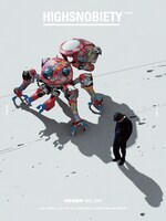 「HIGHSNOBIETY JAPAN ISSUE 04」限定版表紙