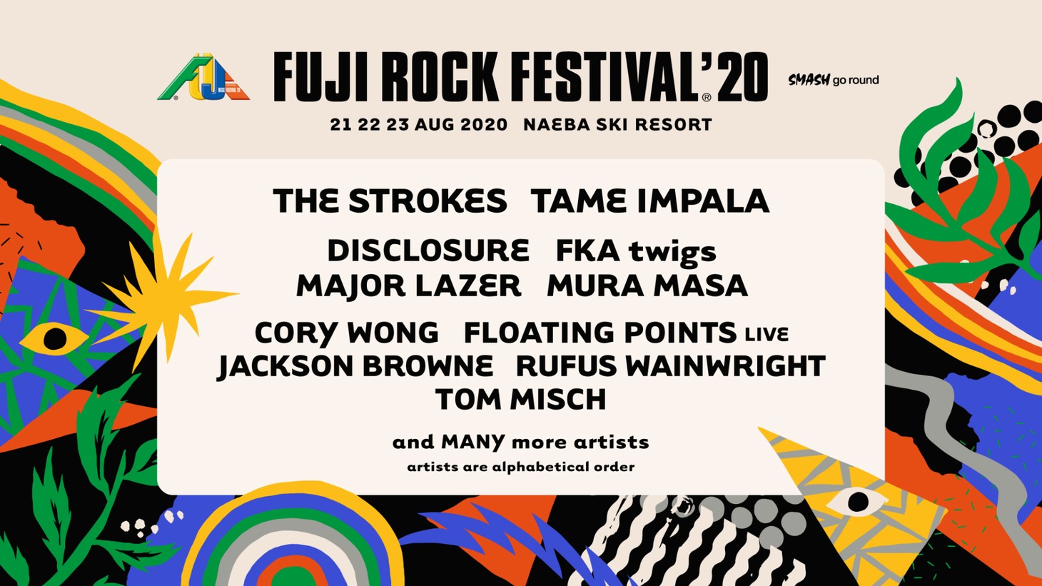 「FUJI ROCK FESTIVAL '20」キービジュアル