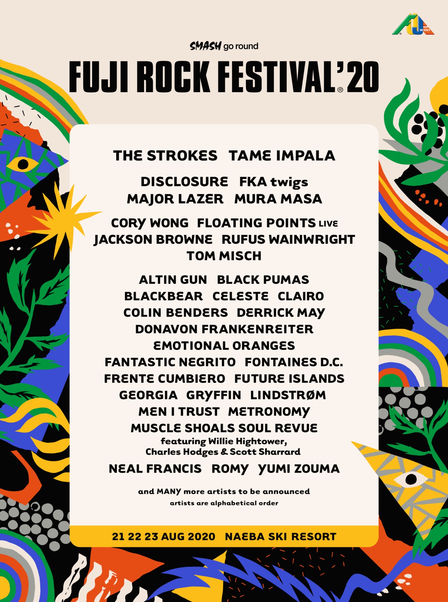 「FUJI ROCK FESTIVAL '20」キービジュアル