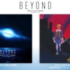 「ガンダム40周年アルバム」特設サイトオープン、安彦良和描き下ろしジャケット公開