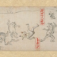 レキシ「ギガアイシテル」初回限定盤、通常盤共通ジャケット