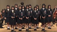 「桜の花びらたち 2020～STU48＆広島交響楽団～」のワンシーン。(c)STU