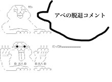 下川リヲ（Vo, G）のコメント画像。