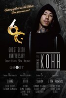 「GHOST SIXTH ANNIVERSARY」告知ビジュアル