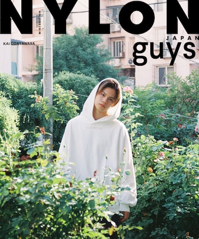 「NYLON guys JAPAN KAI STYLE BOOK MINI EDITION」カバー画像 (c)NYLON guys JAPAN