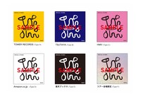 SPECIAL OTHERS「WAVE」購入者特典ステッカー