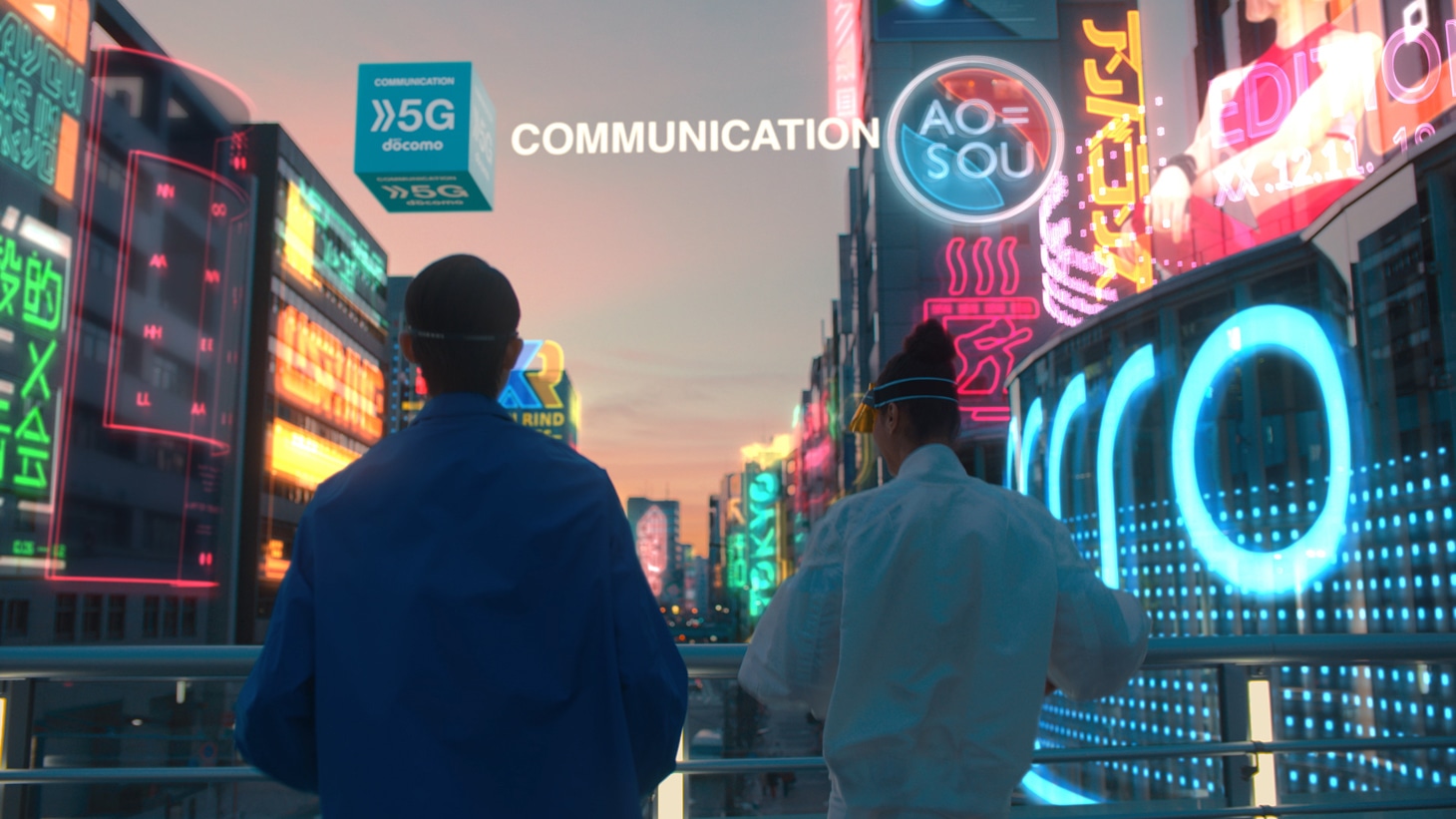 NTTドコモ「5G」コンセプトムービーのワンシーン。