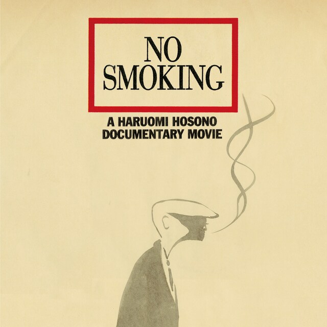 細野晴臣「NO SMOKING」ジャケット