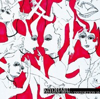 清春「JAPANESE MENU / DISTORTION 10」通常盤のチェンジングジャケット。