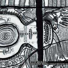 清春「JAPANESE MENU / DISTORTION 10」通常盤のチェンジングジャケット。