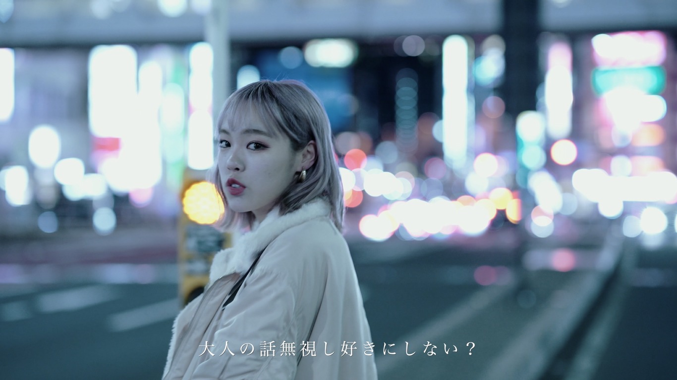 KAHOH「すきにやる」カバー動画より。