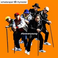 スチャダラパーからのライムスター「Forever Young」配信ジャケット