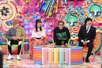 「アメトーーーーーークビビリ-1第七世代＆絵心ない大リーガーー淳まきぞえ3時間SP」の「ビビリ-1グランプリ」より。(c)テレビ朝日