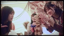 乃木坂46 3期生メンバー「毎日がBrand new day」ミュージックビデオのワンシーン。