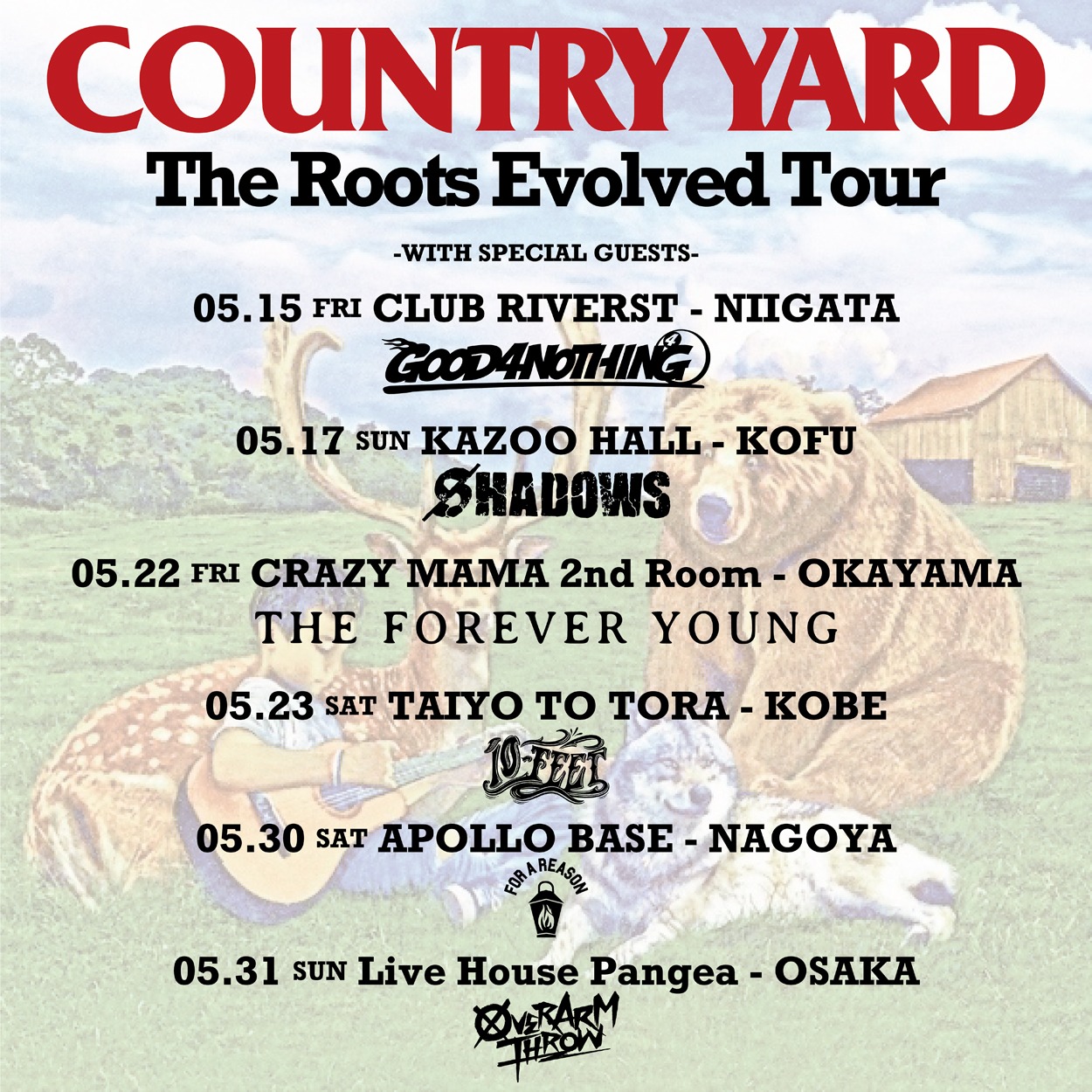 COUNTRY YARD「The Roots Evolved TOUR」告知用ビジュアル