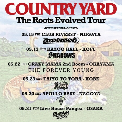 COUNTRY YARD「The Roots Evolved TOUR」告知用ビジュアル