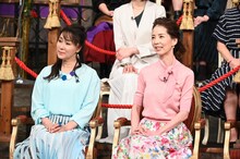 左から浅野ゆう子、増田惠子。(c)日本テレビ