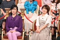 左から早見優、新田恵利。(c)日本テレビ