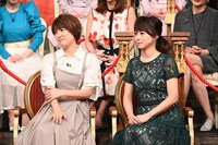 左から新田恵利、渡辺美奈代。(c)日本テレビ