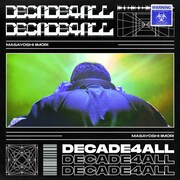 Masayoshi Iimori「DECADE4ALL」ジャケット