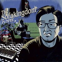 PUNPEE「The Sofakingdom」配信ジャケット