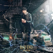 蒼井翔太「BAD END」初回限定盤ジャケット